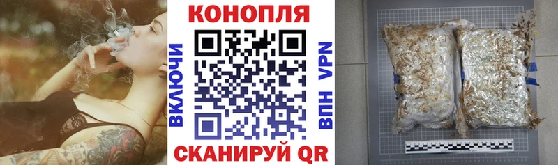 Все наркотики Рязань МАРИХУАНА Метадон Меф