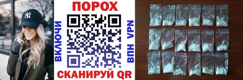 гидра онион Рязань АМФЕТАМИН Premium