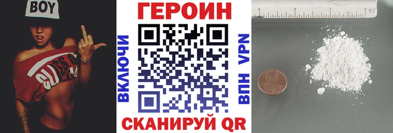 купить   mega ONION  Героин афганец  Рязань 