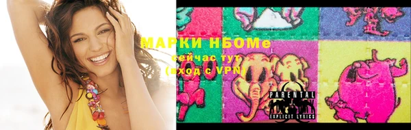 прущий лед Медвежьегорск