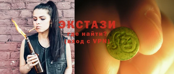 не бодяженный Мегион