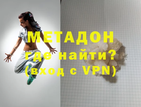 прущий лед Медвежьегорск
