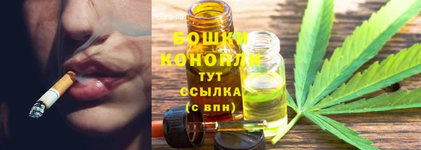 скорость Медногорск