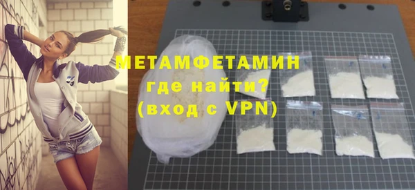 не бодяженный Мегион