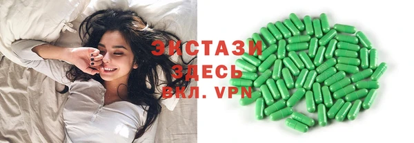 mdma Надым