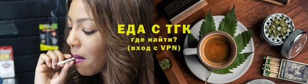mdma Надым