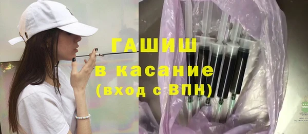 mdma Надым