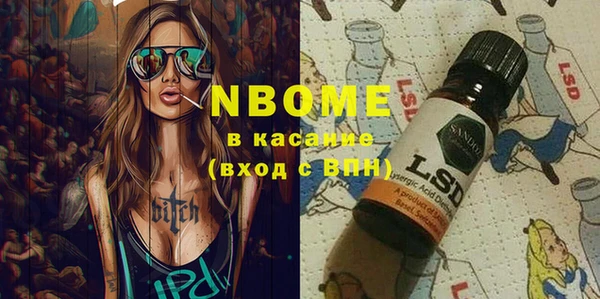 не бодяженный Мегион