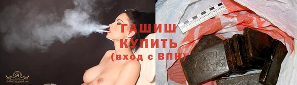 скорость Медногорск