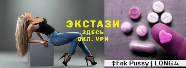 герыч Наволоки