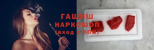 прущий лед Медвежьегорск