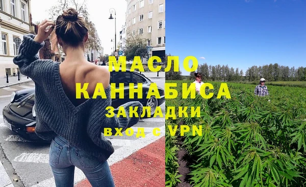 не бодяженный Мегион