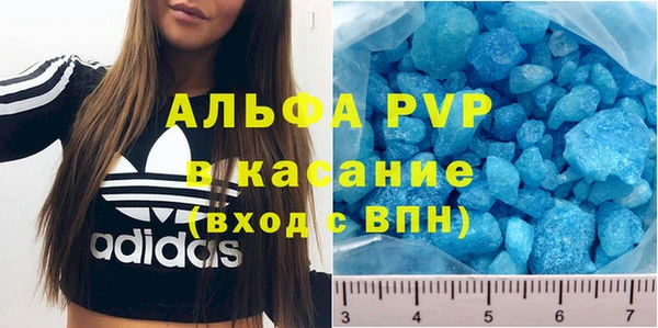 герыч Наволоки