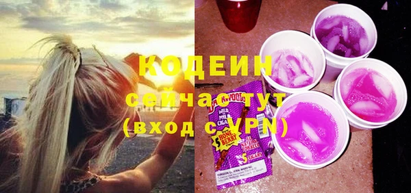 прущий лед Медвежьегорск
