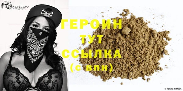 не бодяженный Мегион