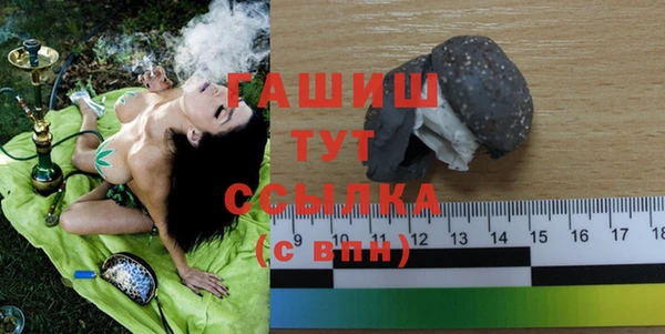 спайс Порхов