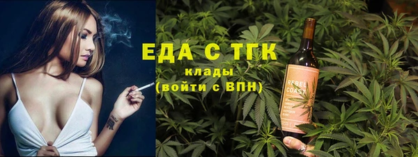 прущий лед Медвежьегорск