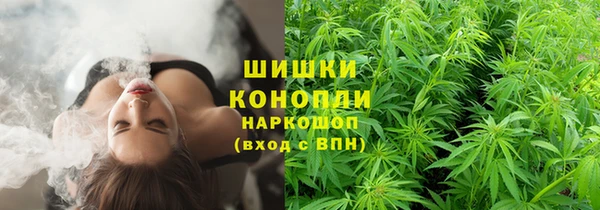 герыч Наволоки
