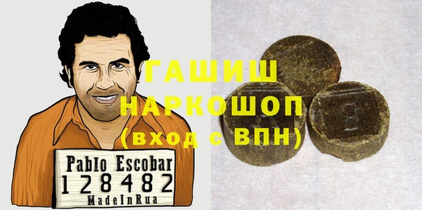 mix Верхнеуральск