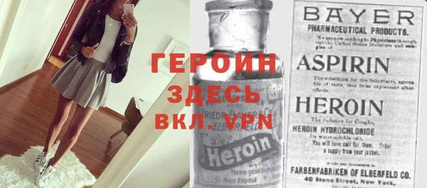 прущий лед Медвежьегорск