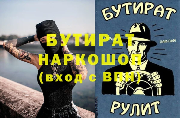 прущий лед Медвежьегорск