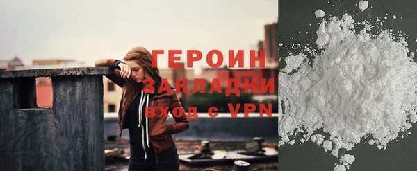 прущий лед Медвежьегорск