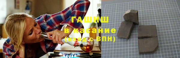 не бодяженный Мегион
