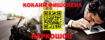 прущая мука Апшеронск