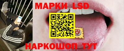 метамфетамин Аргун