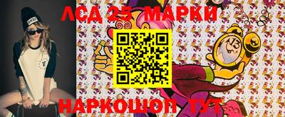 кокаин VHQ Апрелевка