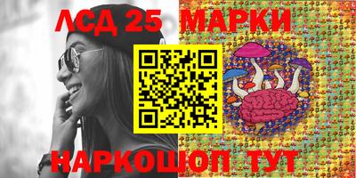 кокаин VHQ Апрелевка