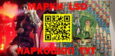 метамфетамин Аргун