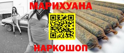метамфетамин Аргун