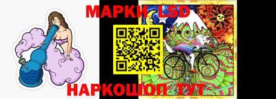 метамфетамин Аргун