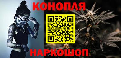 метамфетамин Аргун