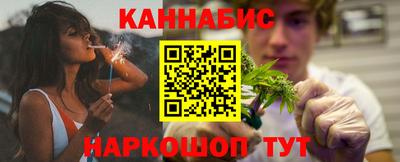 метамфетамин Аргун