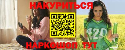 кокаин VHQ Апрелевка