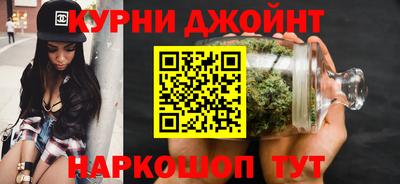 прущая мука Апшеронск
