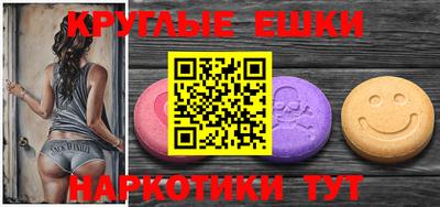 кокаин VHQ Апрелевка
