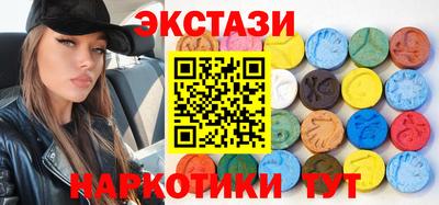 кокаин VHQ Апрелевка