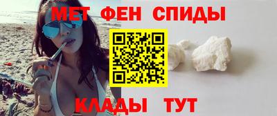 прущая мука Апшеронск