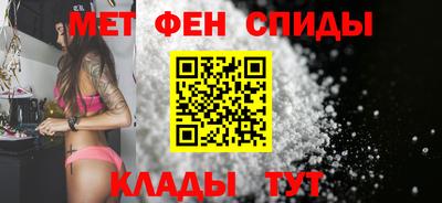 прущая мука Апшеронск