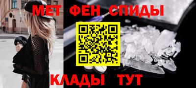 кокаин VHQ Апрелевка