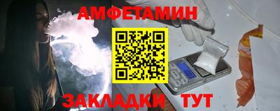 кокаин VHQ Апрелевка