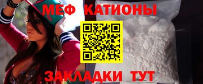 кокаин VHQ Апрелевка