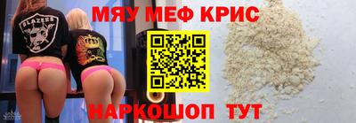 кокаин VHQ Апрелевка