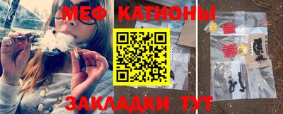 кокаин VHQ Апрелевка
