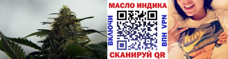 Дистиллят ТГК жижа  Рязань 